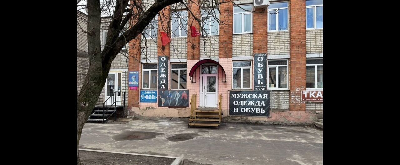 свободного назначения р-н Карачевский г Карачев ул Советская 58б Карачевское городское поселение фото 1