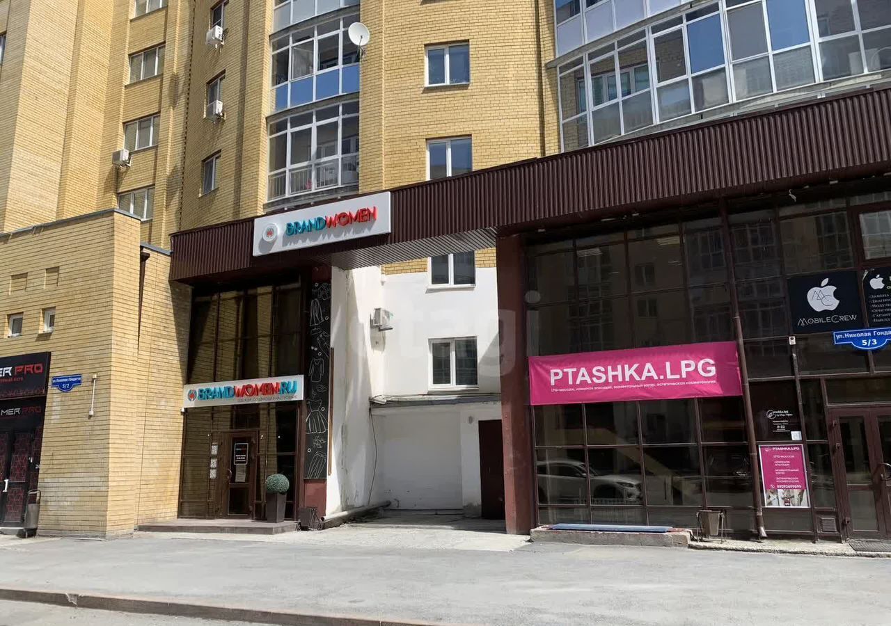 свободного назначения г Тюмень р-н Восточный ул Николая Гондатти 5 мкр-н Тюменский-1 фото 1