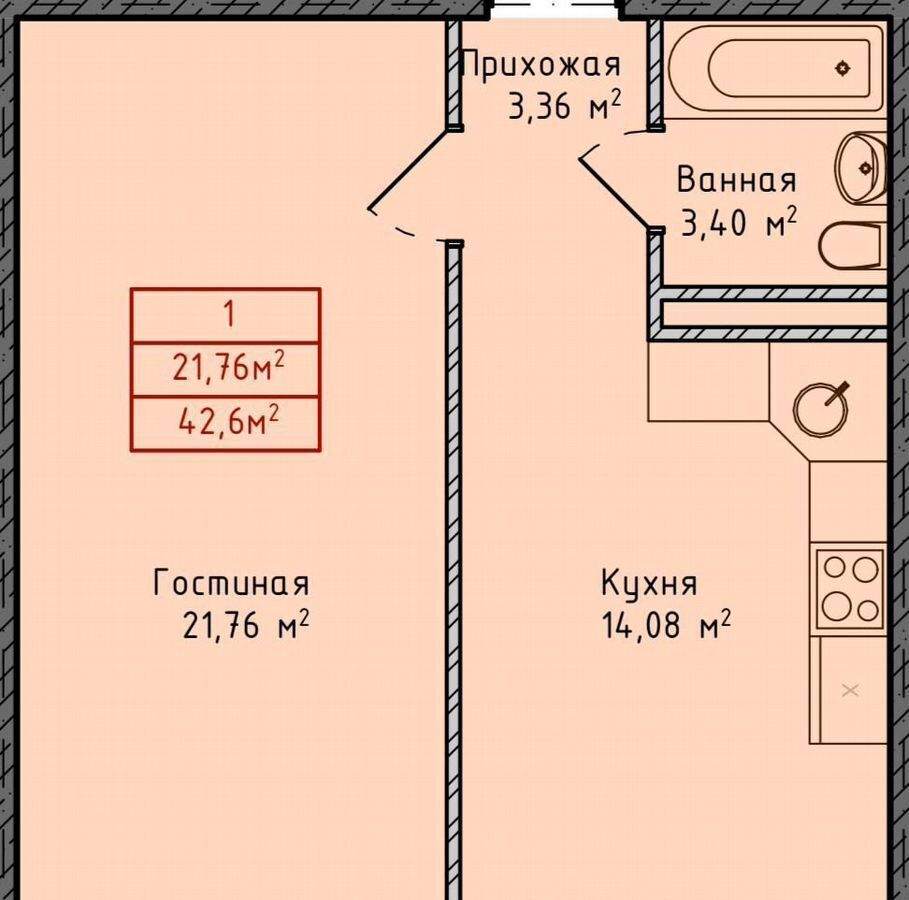 квартира г Махачкала р-н Кировский ул Даганова 139 Кировский внутригородской район фото 1