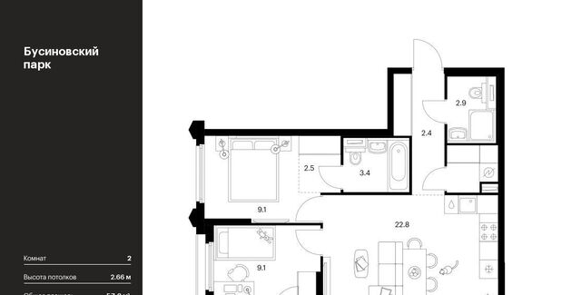 Грачёвская, к 22. 4 фото