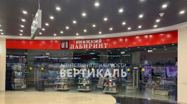 метро Аннино дом 160 муниципальный округ Чертаново Южное фото