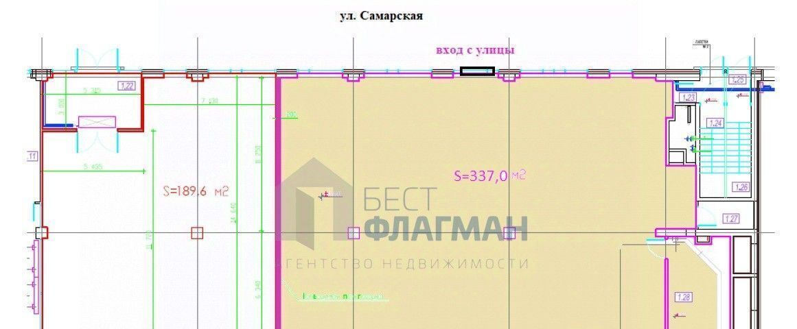 свободного назначения г Москва метро Проспект Мира пр-кт Олимпийский 16с/5 муниципальный округ Мещанский фото 2