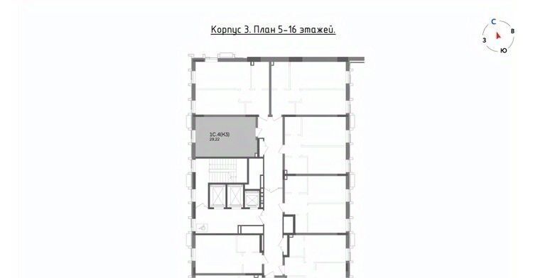 квартира г Казань метро Горки ЖК «Вознесенский квартал» фото 2