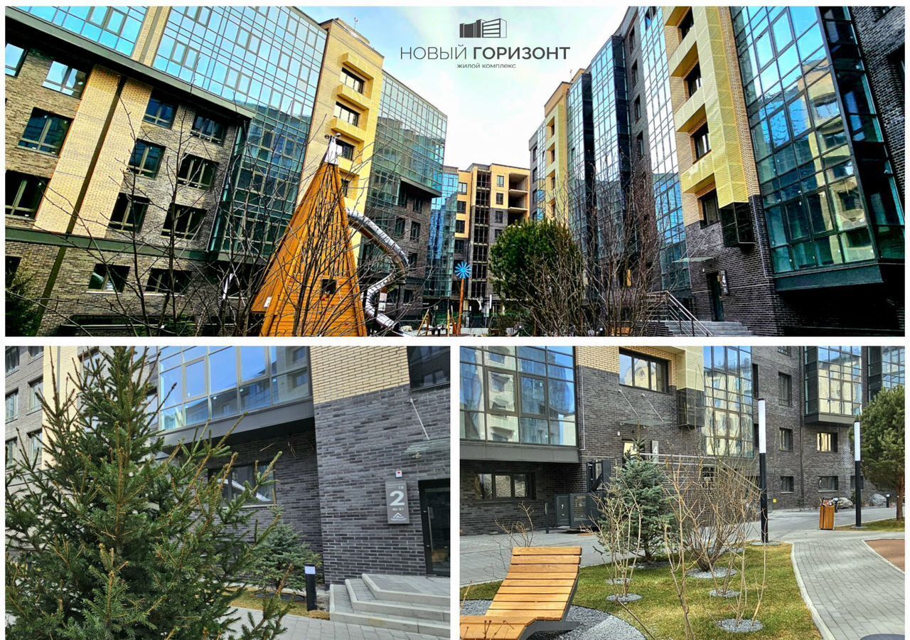 квартира г Абакан ул Авиаторов 1б ЖК «НОВЫЙ ГОРИЗОНТ» фото 27