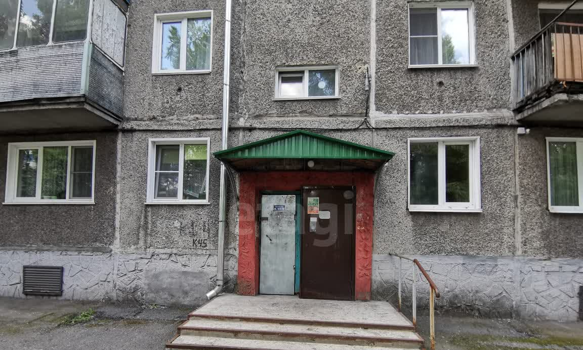 квартира г Прокопьевск р-н Рудничный ул Гайдара 7 Кузбасс фото 1