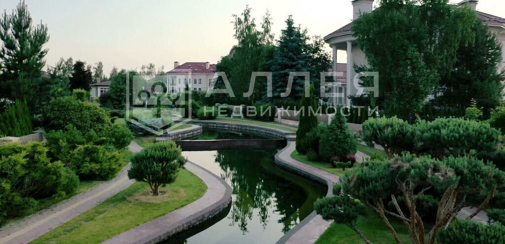дом г Истра КП Миллениум парк фото 20