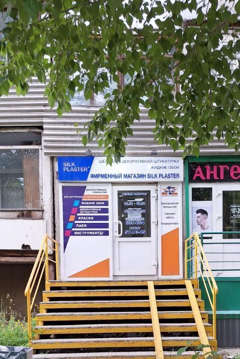 квартира г Барнаул р-н Ленинский ул Попова 56 фото 3
