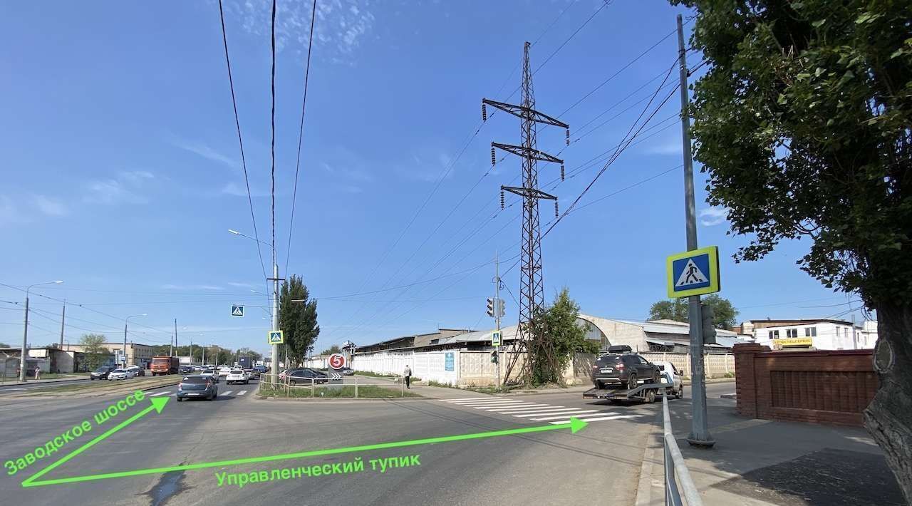 торговое помещение г Самара р-н Промышленный Победа туп Управленческий 3 фото 4