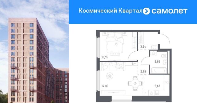 Космический Квартал жилой комплекс, к 1, Щёлковская фото