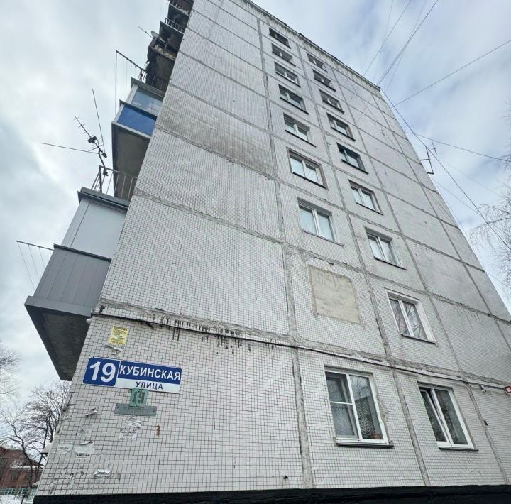 квартира г Новокузнецк пгт Листвяги ул Кубинская 19 р-н Куйбышевский фото 28
