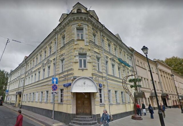 метро Китай-город Бауманка ул Покровка 3/7с 1г фото
