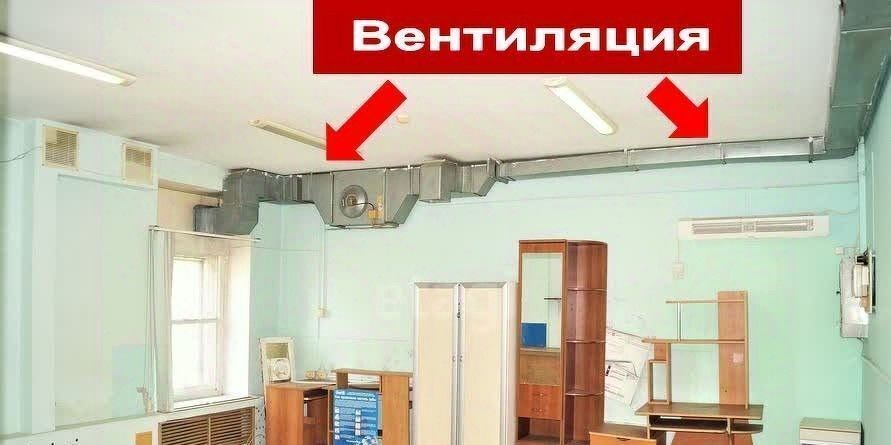 офис г Хабаровск р-н Краснофлотский ул Руднева 97а фото 2