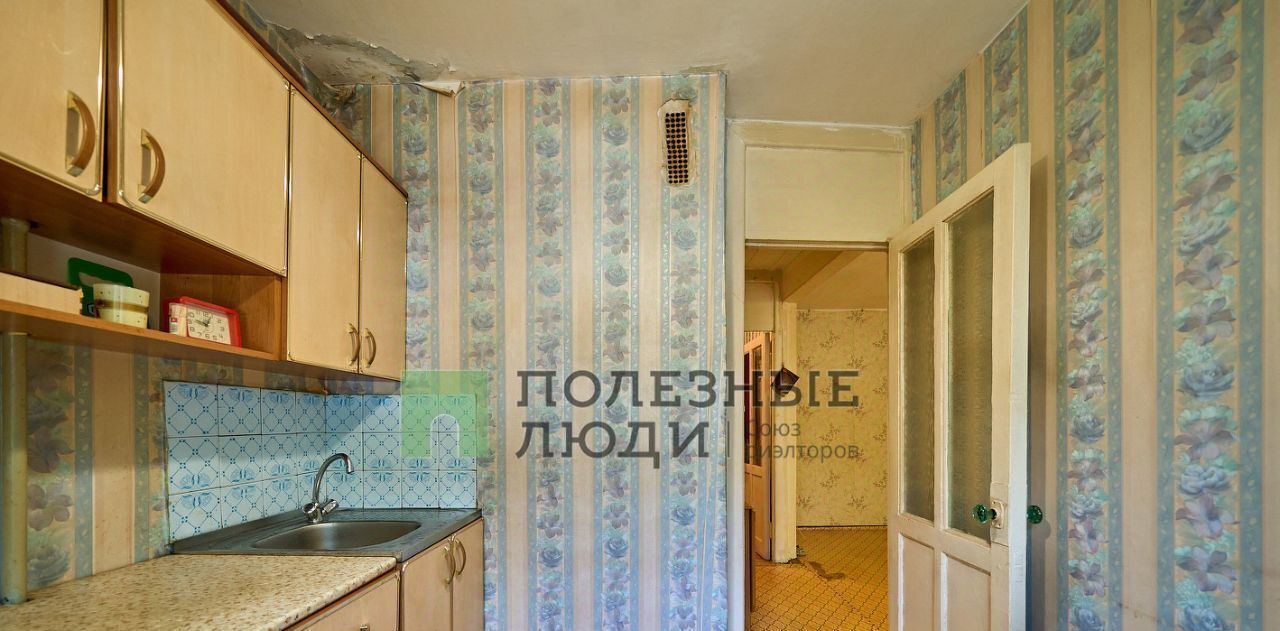 квартира г Хабаровск р-н Индустриальный ул Космическая 13а 1-й мкр фото 14
