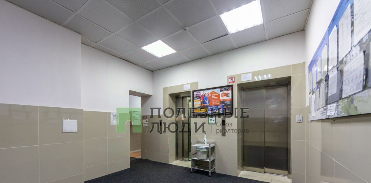 квартира г Хабаровск р-н Центральный ул Комсомольская 73 фото 16