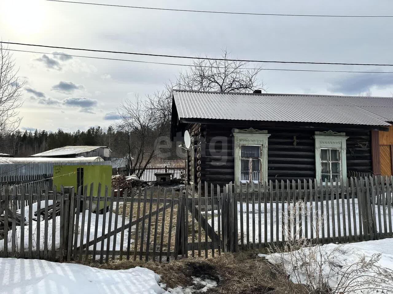 дом г Нижний Тагил п Чащино посёлок Станция Горбуново фото 3