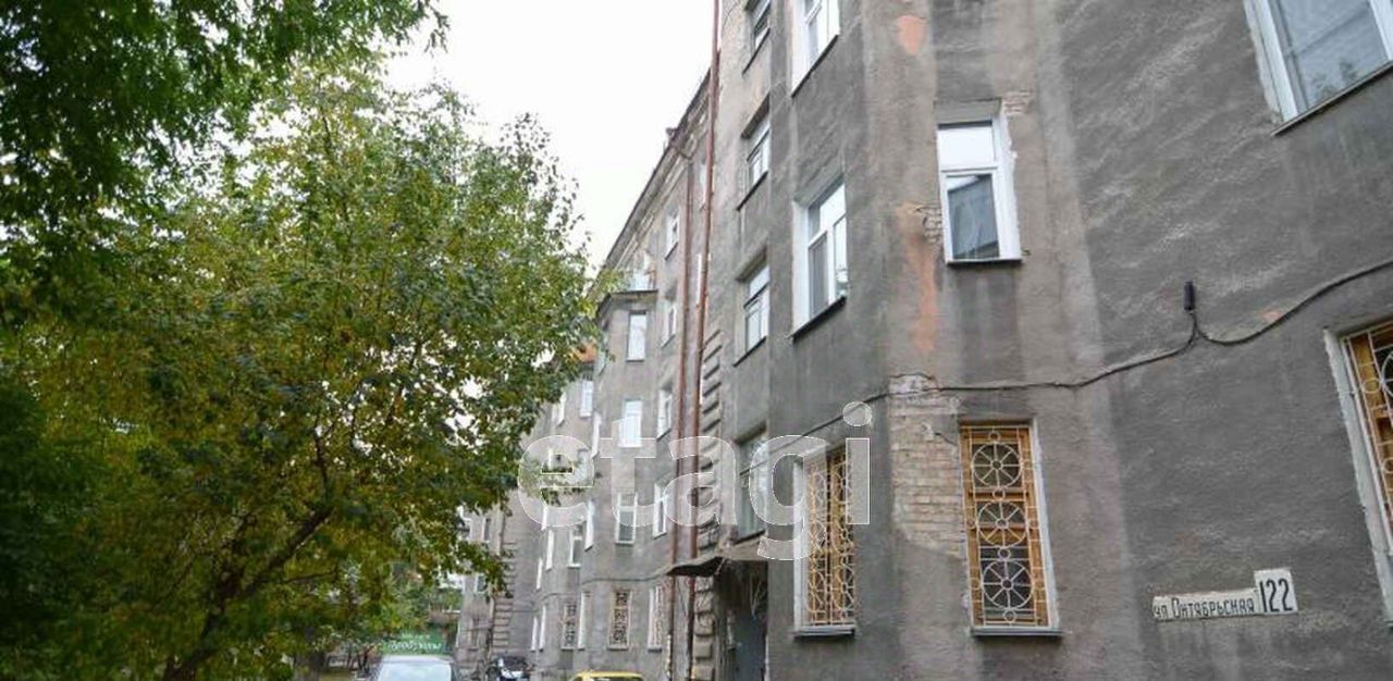квартира г Омск р-н Центральный ул Октябрьская 122 Центральный АО фото 17