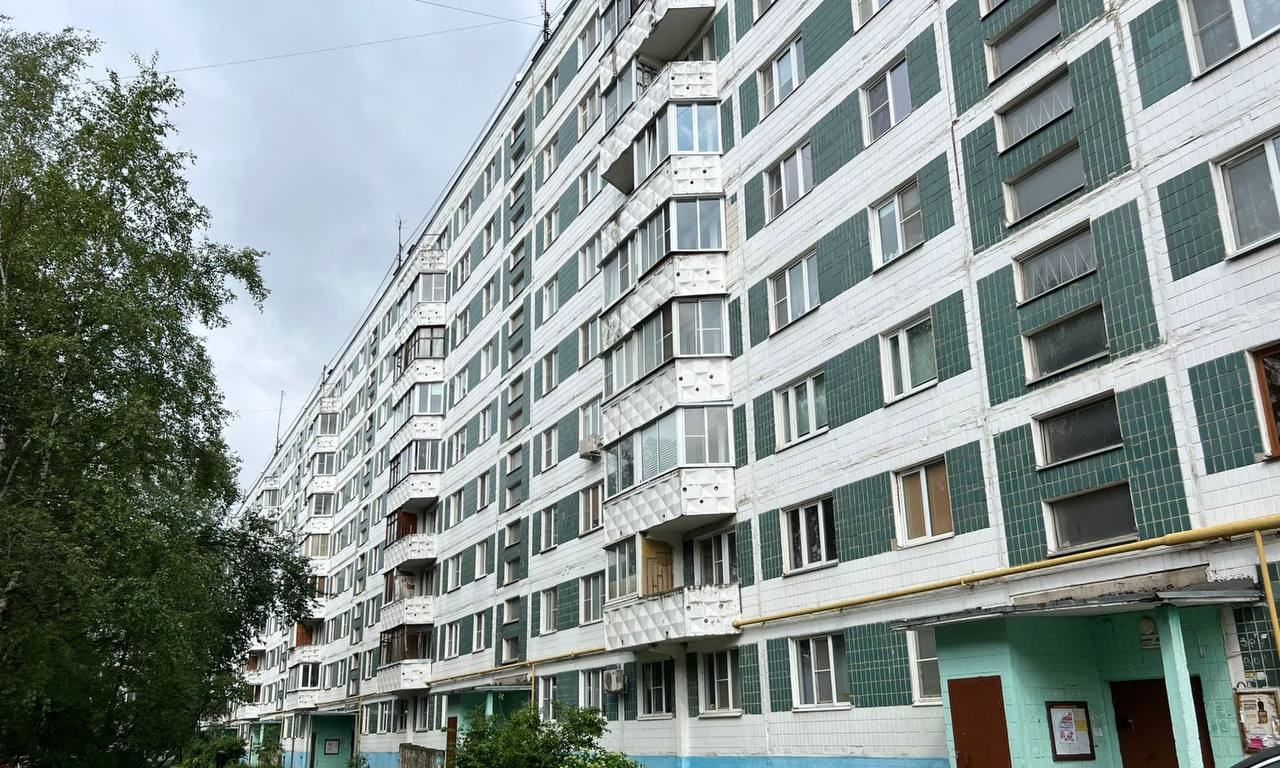 квартира г Дмитров ул Архитектора В.В.Белоброва 9 фото 1