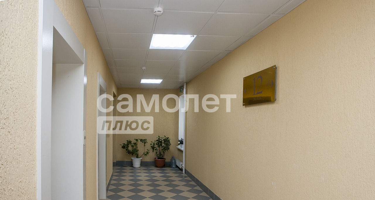 квартира г Кемерово р-н Заводский ул Сарыгина 33 ЖК «Времена года» фото 24