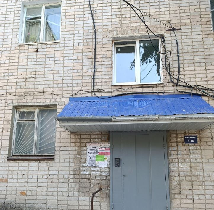 квартира г Жигулевск пгт Яблоневый Овраг ул Никитина 16 фото 4