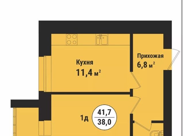 ул имени С.И. Савостьянова 14 фото