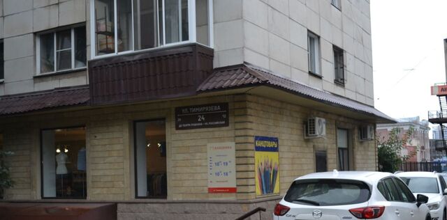 свободного назначения р-н Советский ул Тимирязева 24 фото