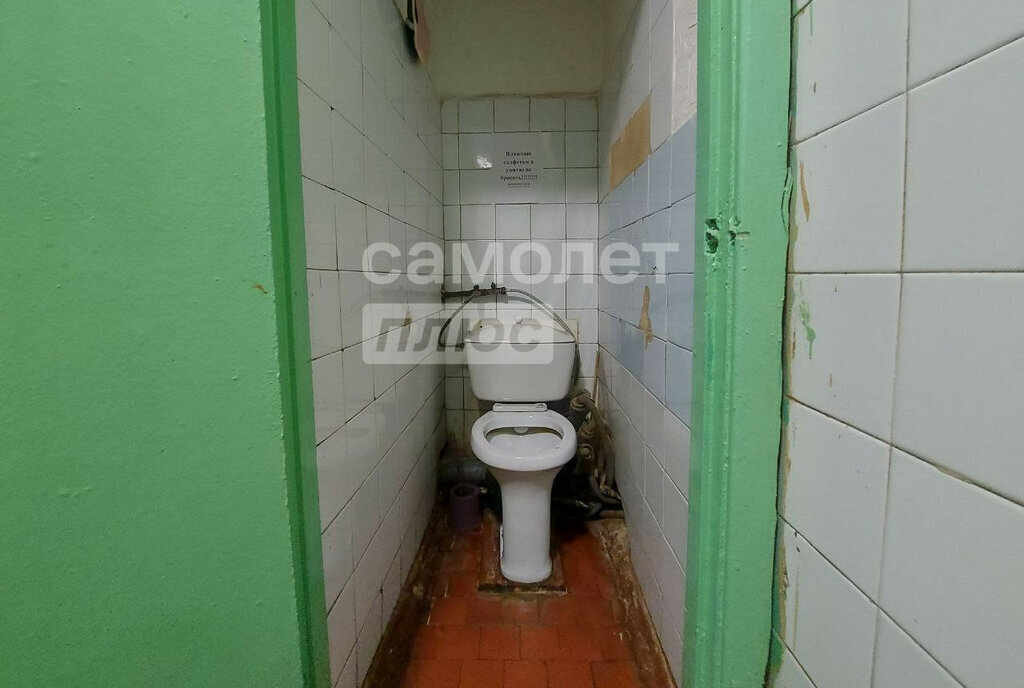 комната г Иркутск ул Красноказачья 52 фото 11
