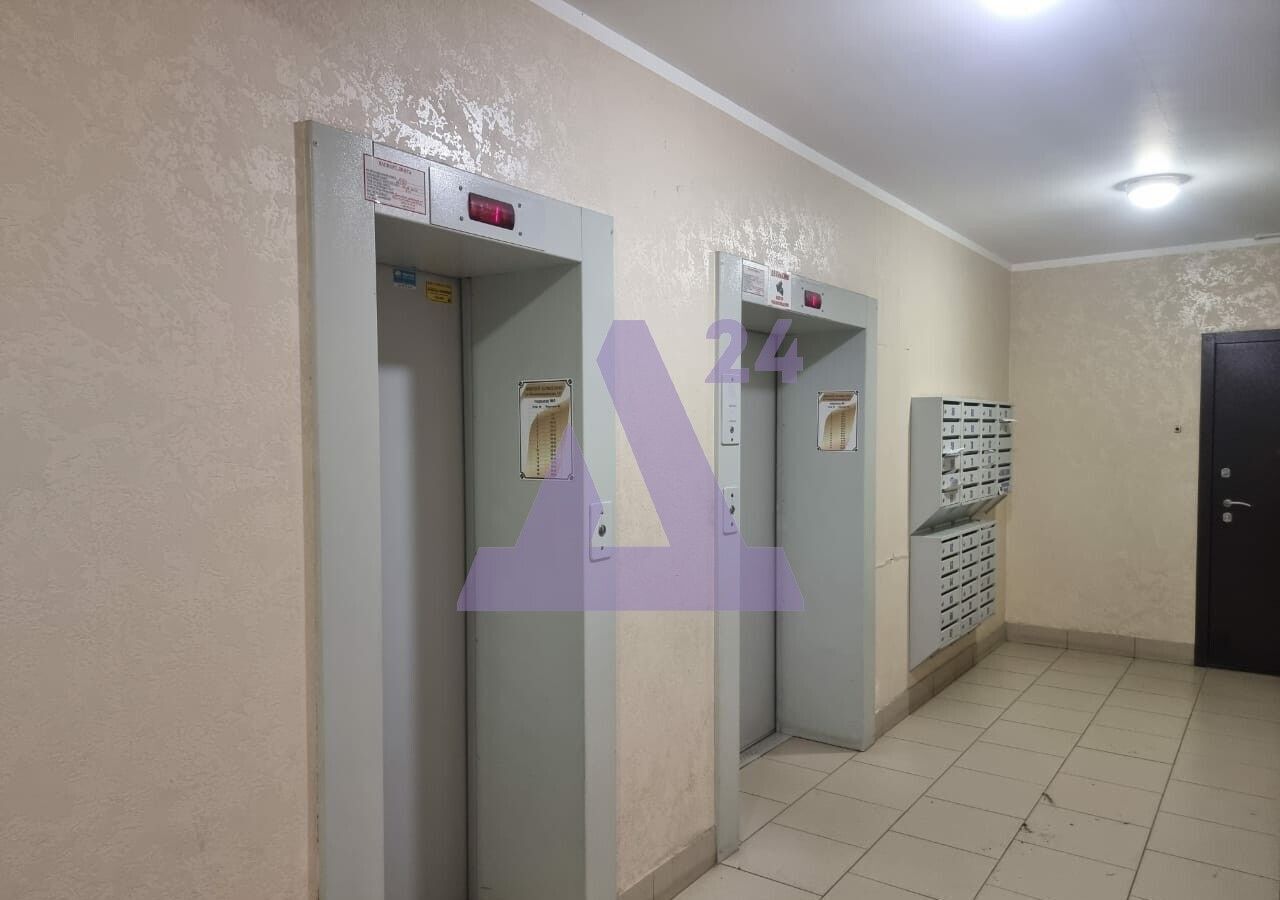 квартира г Барнаул р-н Центральный ул Интернациональная 101 фото 2