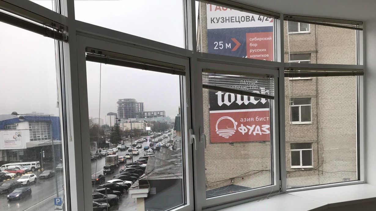 офис г Тюмень р-н Калининский ул Герцена 70 Калининский административный округ фото 20