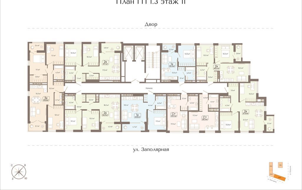 квартира г Тюмень ул Заполярная 3 Калининский административный округ фото 2