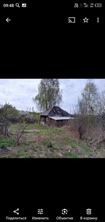 дом г Семенов д Трегубово фото 3