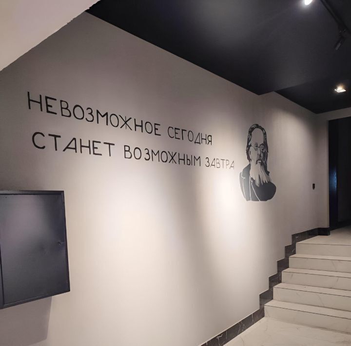 квартира г Рязань р-н Октябрьский проезд Яблочкова 6 фото 4