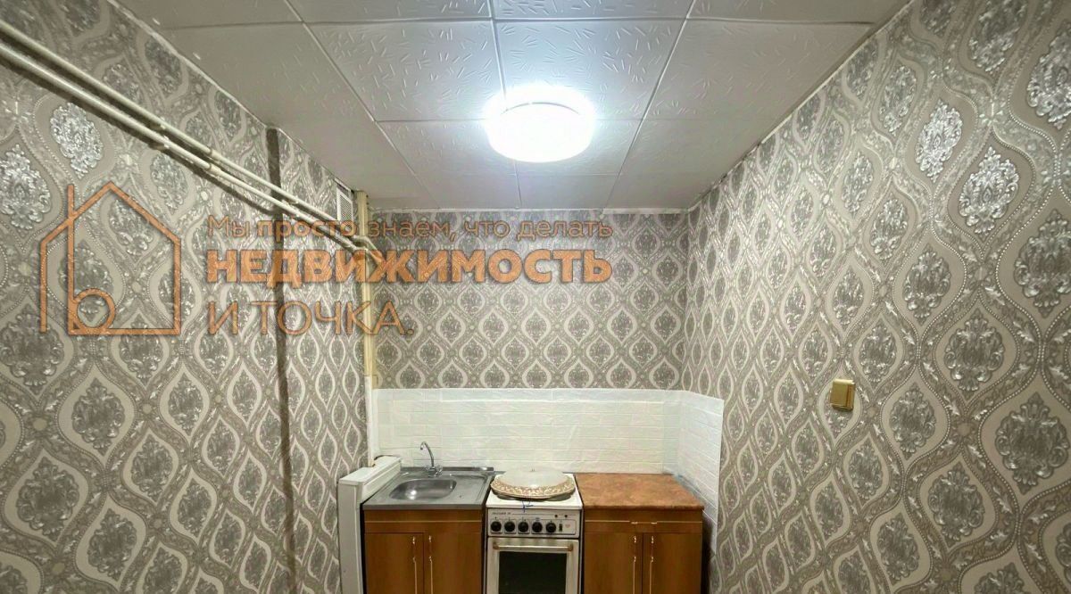 квартира г Агидель ул Молодежная 9 фото 1