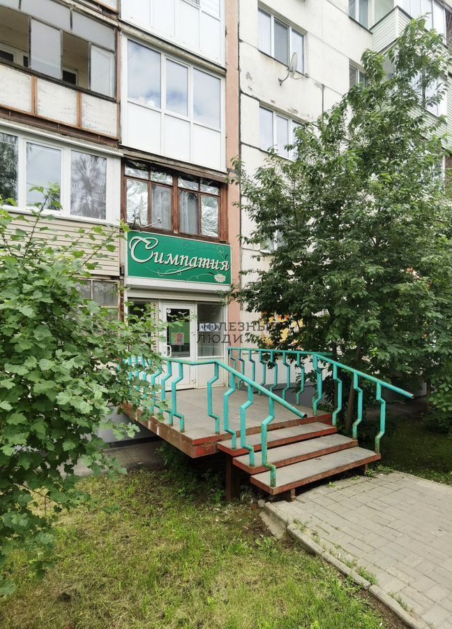 свободного назначения г Ижевск р-н Октябрьский Северо-Западный ул 30 лет Победы 24 фото 1