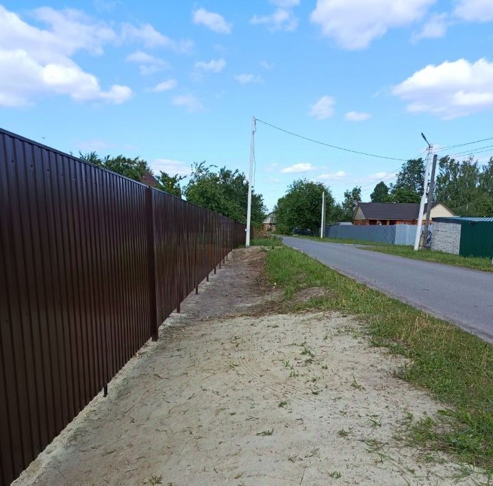 земля р-н Кировский г Киров ул Гоголя 50 городское поселение Киров фото 1