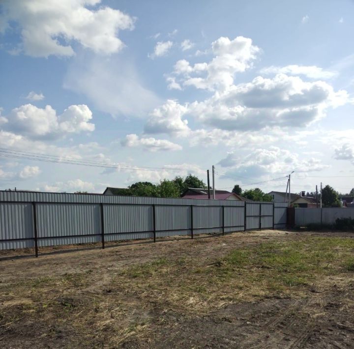 земля р-н Кировский г Киров ул Гоголя 50 городское поселение Киров фото 2