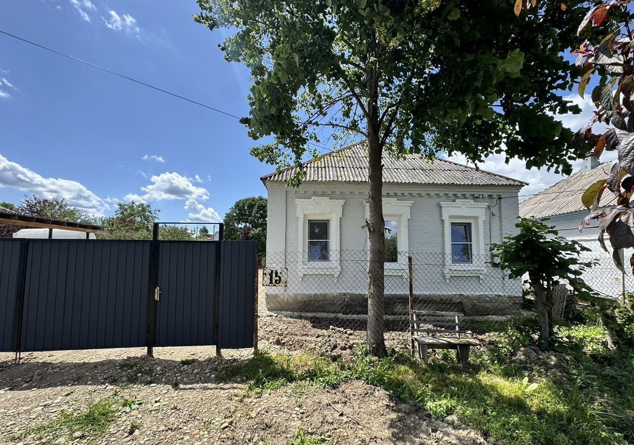 дом р-н Апшеронский г Апшеронск ул Серова Апшеронское городское поселение фото 1