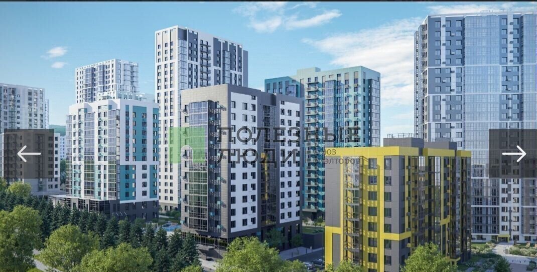 квартира г Красноярск р-н Октябрьский пр-кт Свободный 66р фото 3