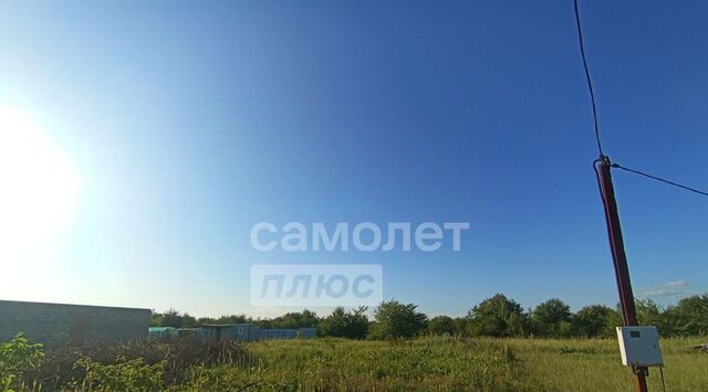 ул В.Г. Миловатского Абинское городское поселение фото