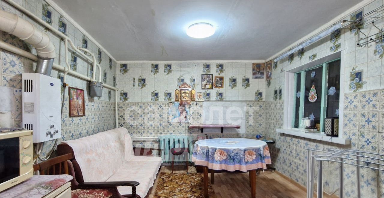 дом р-н Славянский г Славянск-на-Кубани ул Рыночная 35 Славянское городское поселение фото 2