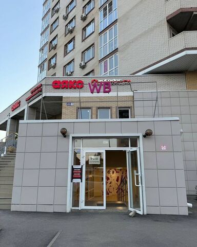 р-н Советский Западный ул Зорге 9 фото