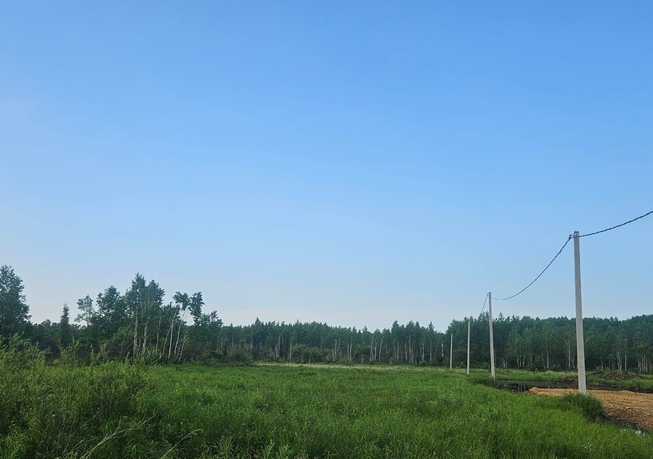 земля г Благовещенск фото 1