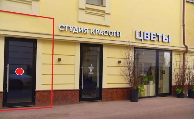 метро Менделеевская ул Новослободская 19с/1 муниципальный округ Тверской фото