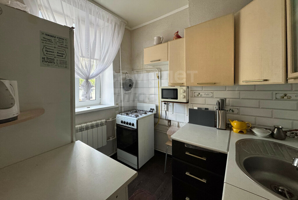 квартира г Оренбург р-н Центральный ул Мало-Мельничная 32 фото 4