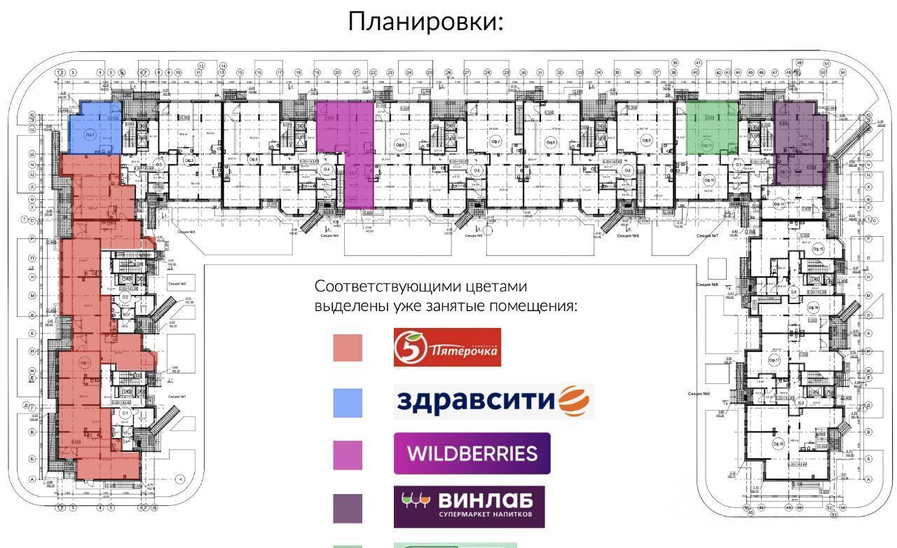 свободного назначения городской округ Одинцовский г Звенигород 3-й мкр-н, 17, район Восточный фото 3