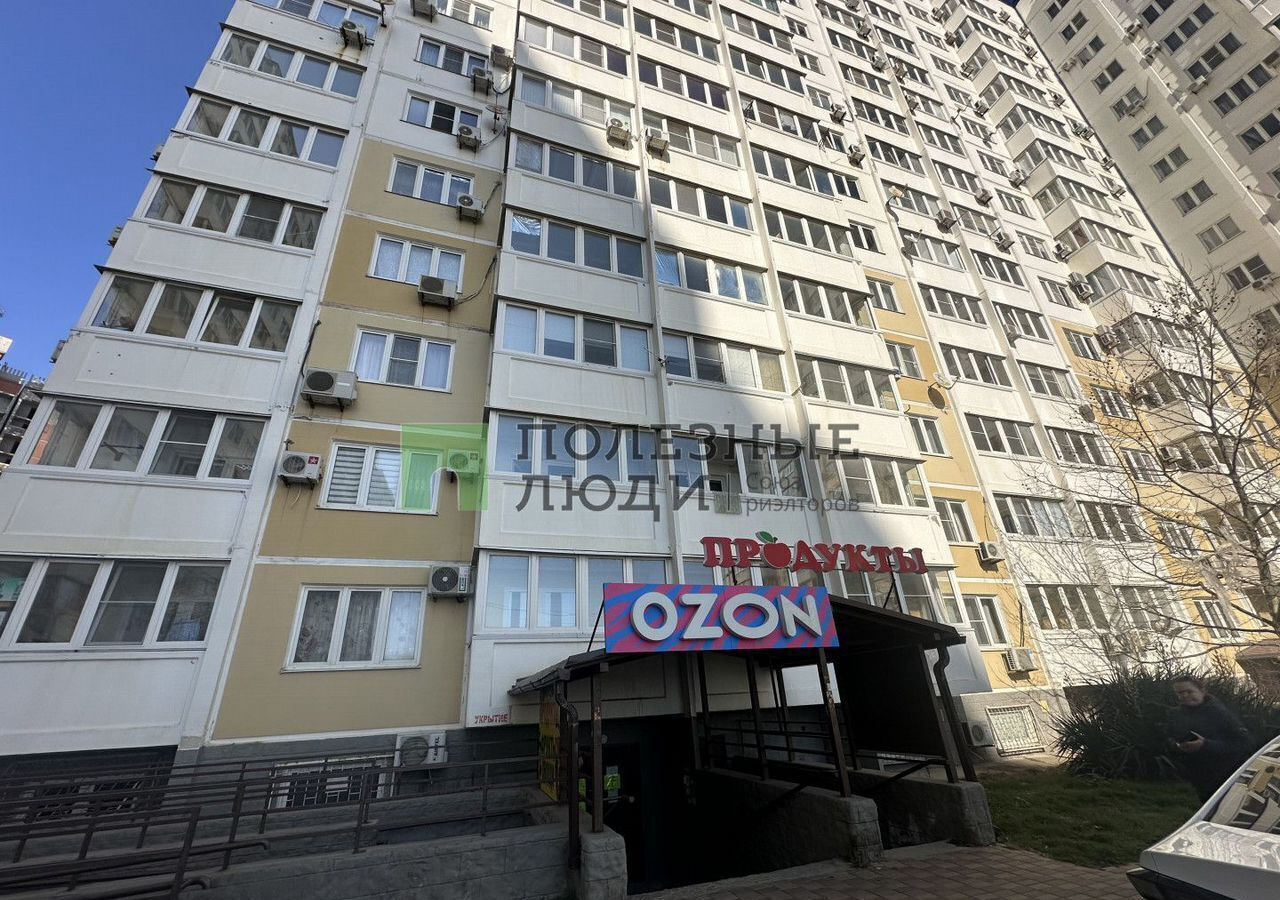 свободного назначения г Новороссийск р-н Южный ул. Мурата Ахеджака, 24 фото 1