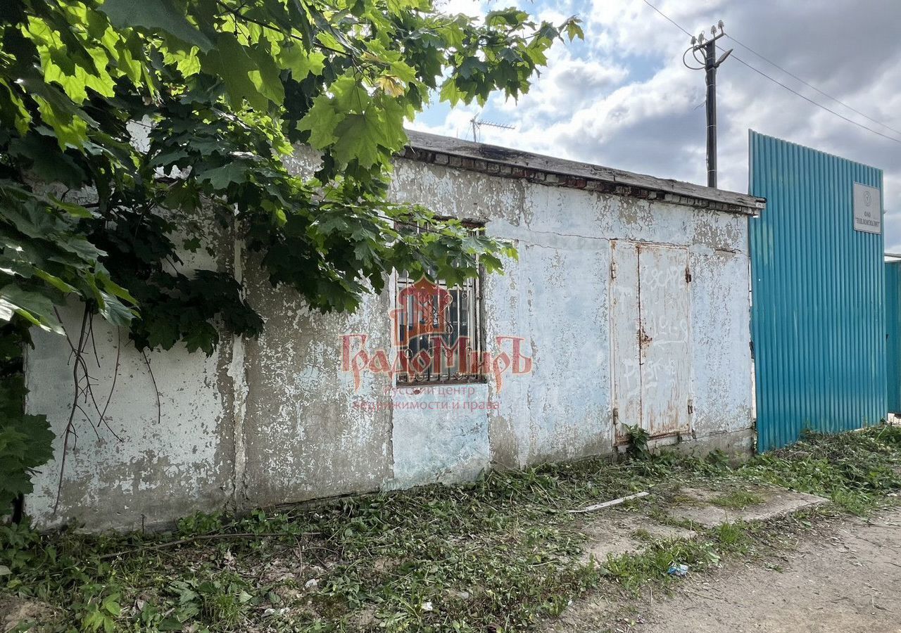 офис городской округ Сергиево-Посадский г Хотьково ул Загорская 1 фото 1