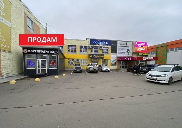 торговое помещение ул Дикопольцева 29б фото