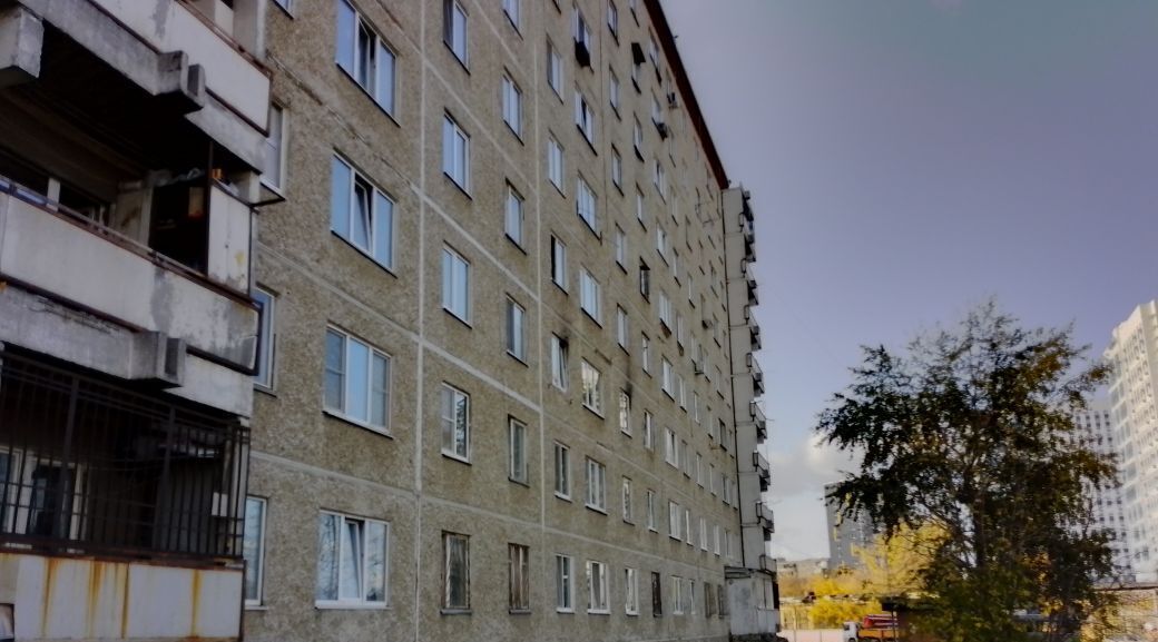 комната г Екатеринбург р-н Кировский Геологическая ул 40-летия Комсомола 32к/1 фото 1