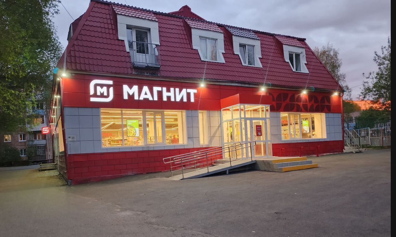 свободного назначения г Томск р-н Октябрьский ул Мичурина 83а фото 1