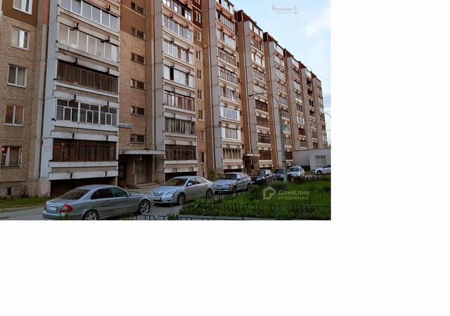 Ботаническая ул Походная 69 фото